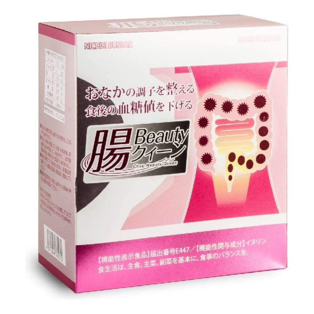 Intestines Beauty Queen — chất xơ hoà tan