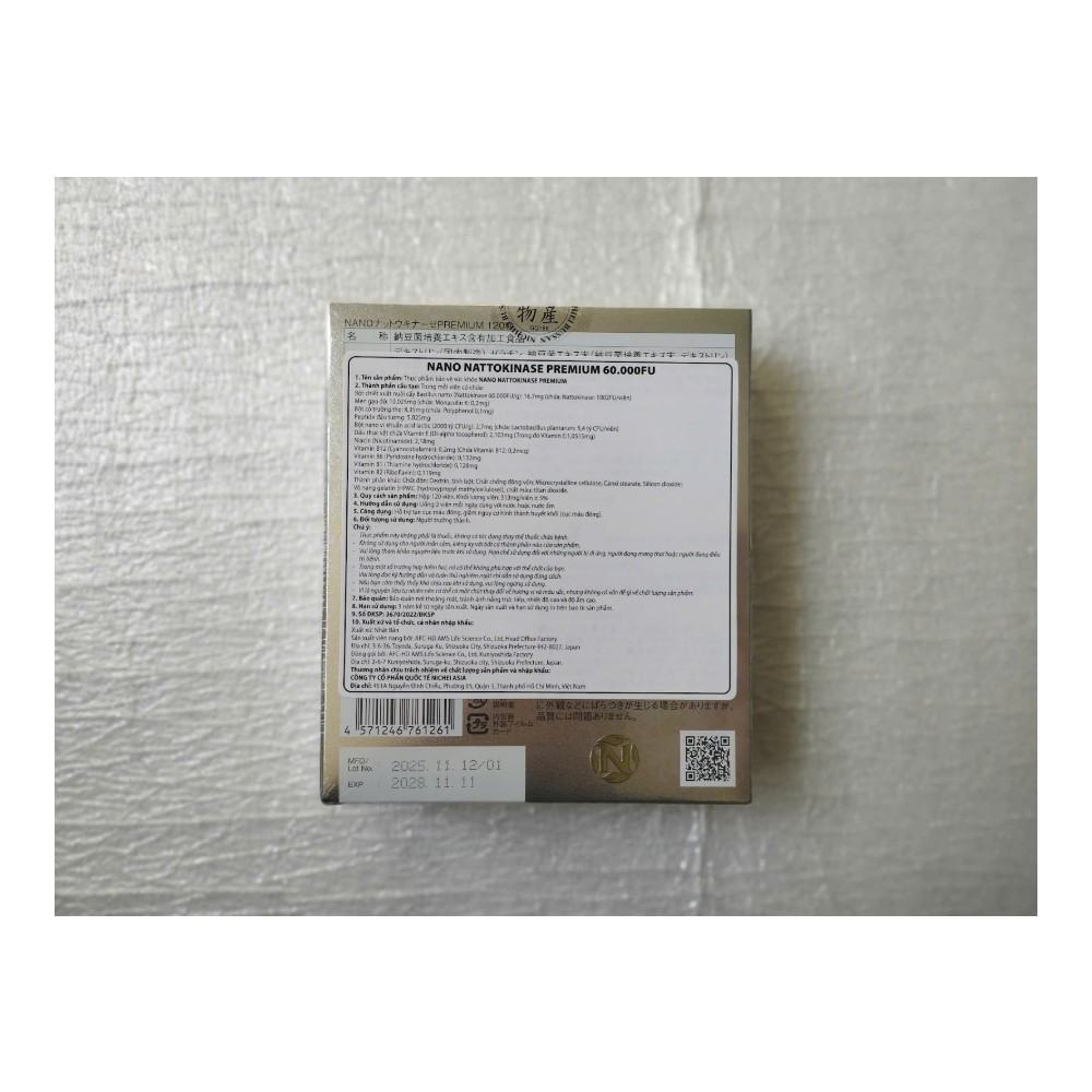Nano Nattokinase Premium 60.000FU - ảnh 3