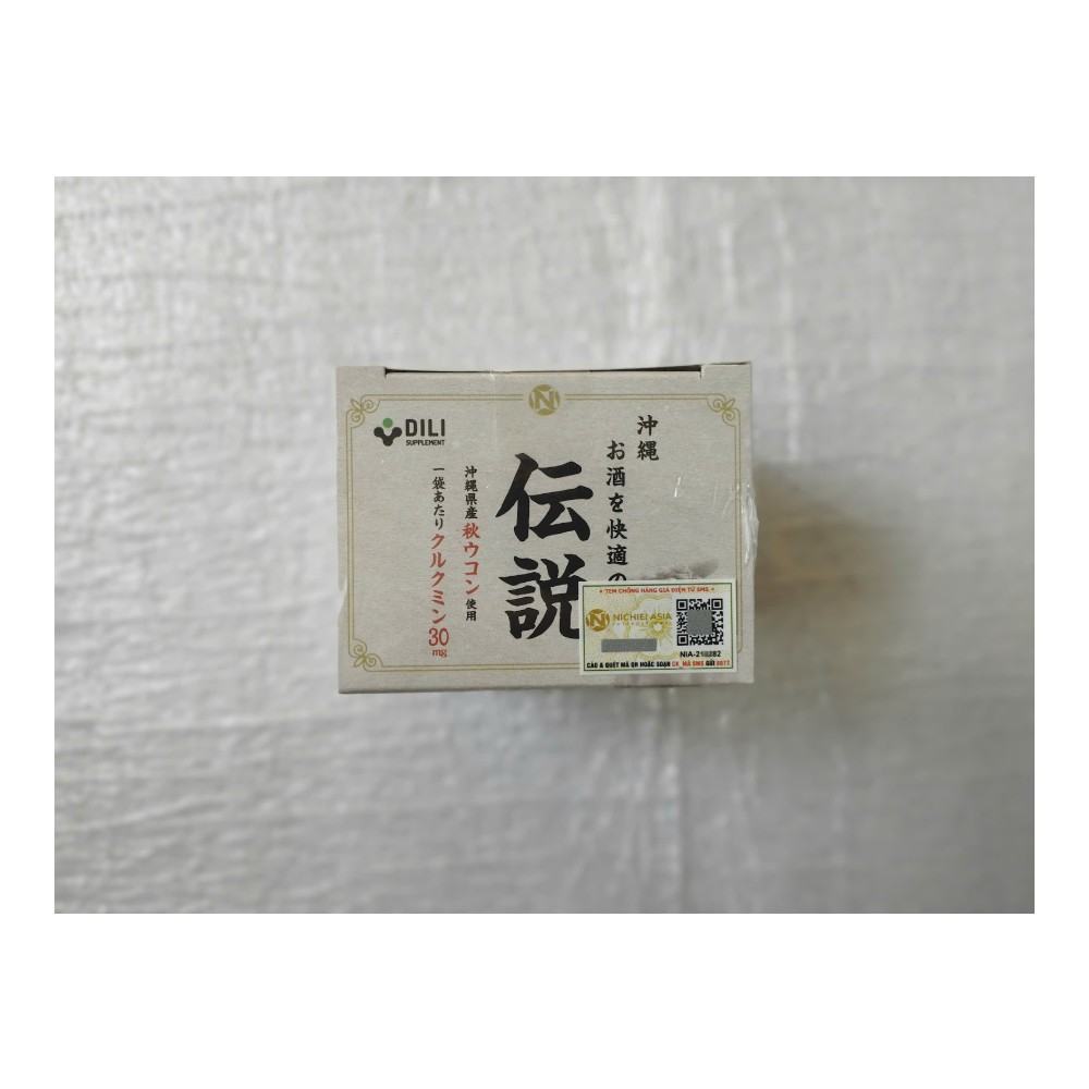 Nghệ mùa thu Okinawa - ảnh 2