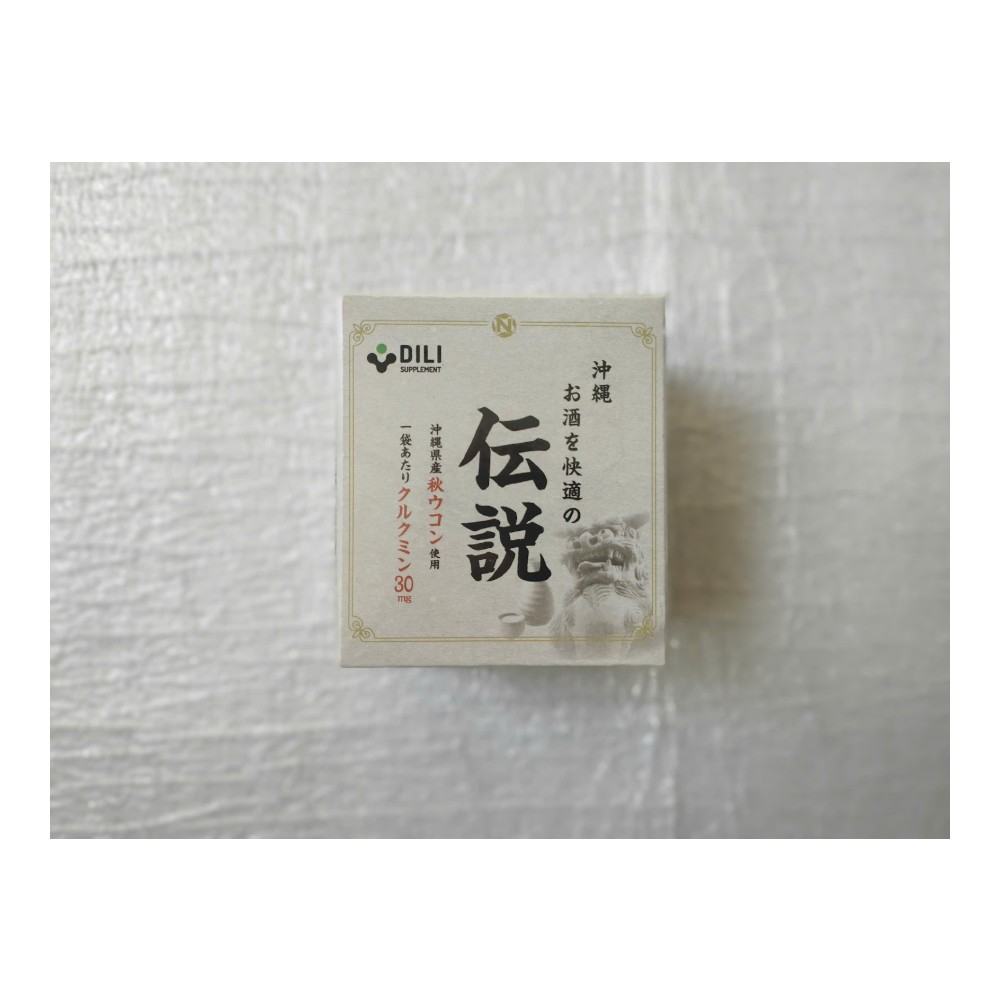 Nghệ mùa thu Okinawa