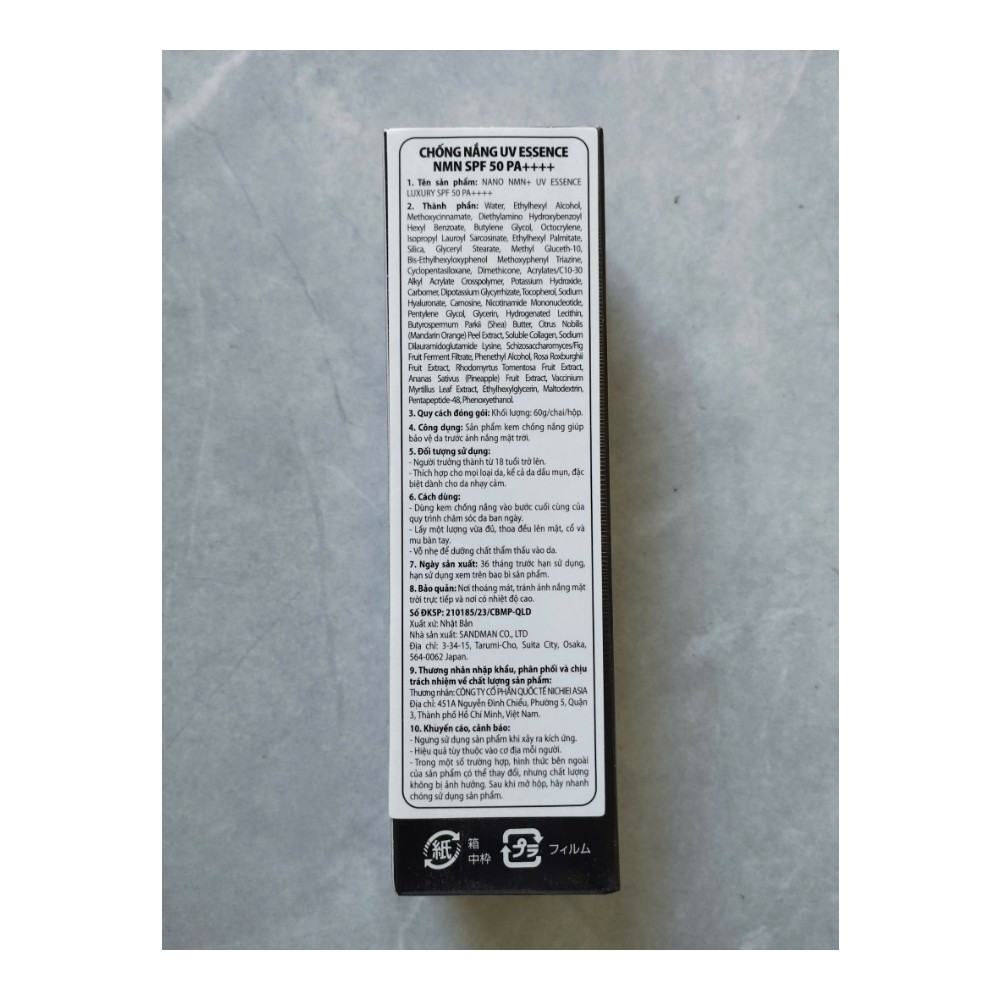 Nichiei NMN+ UV Essence Luxury — kem chống nắng - ảnh 3
