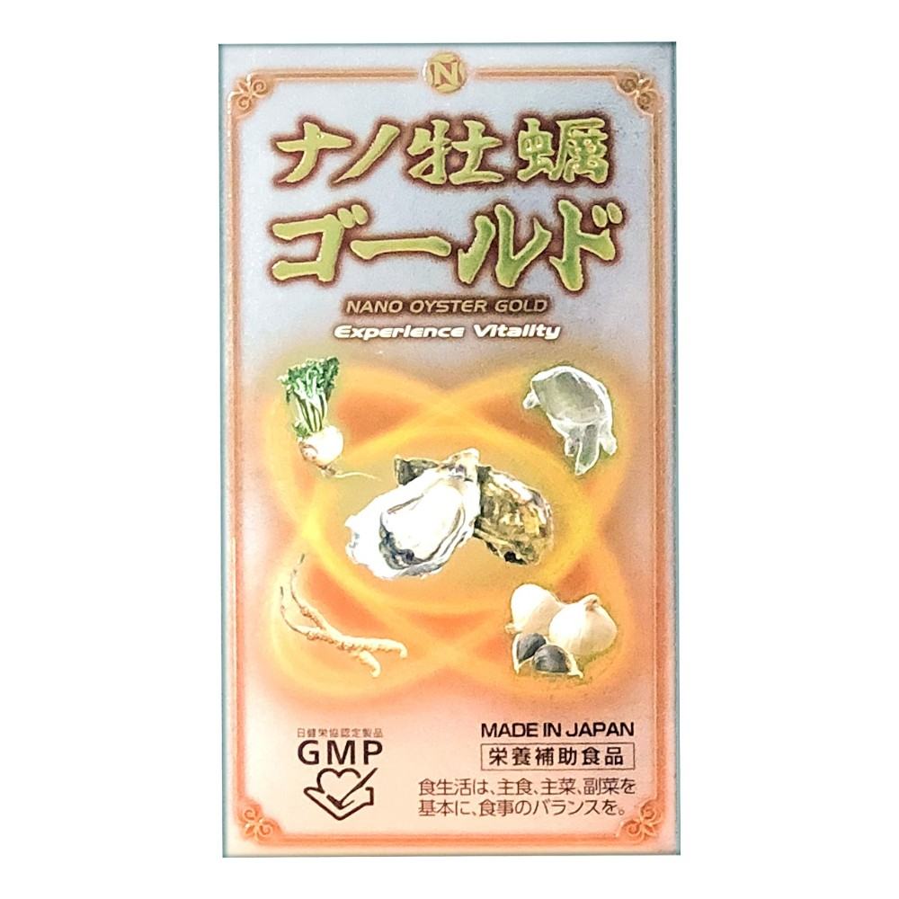 Nano Oyster Gold tinh chất hàu 120 viên