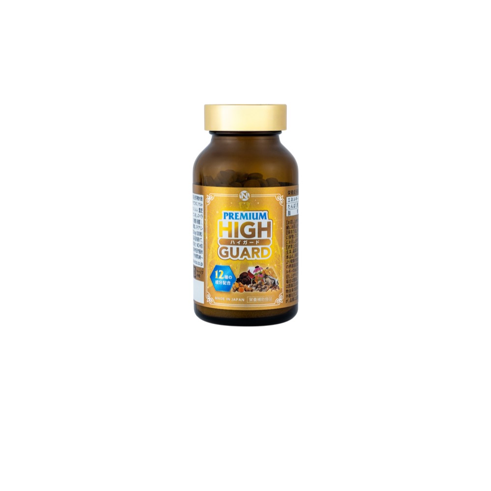 Premium High Guard 300 viên - ảnh 2
