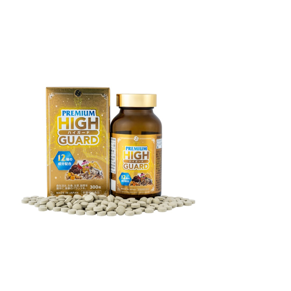 Premium High Guard 300 viên