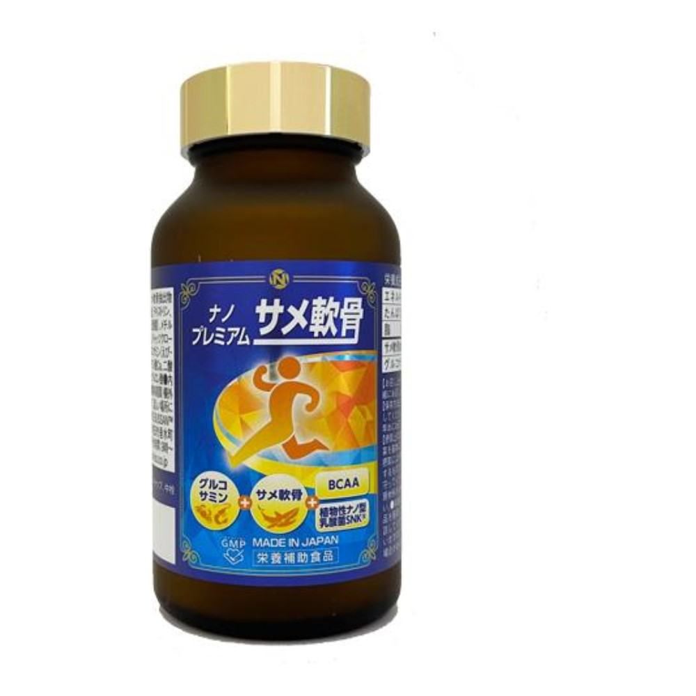 Sụn cá mập Nano Premium 150 viên